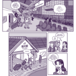 Teach English in Japan page 19